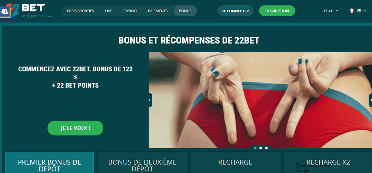 Free spins france tips nile